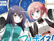 重生封神游戏之最强散人漫画封面